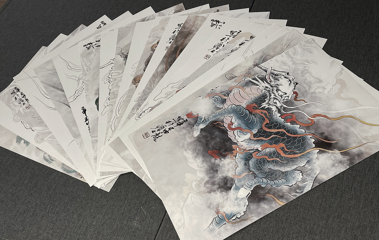 《麒麟稿》由龍手书专属签名版