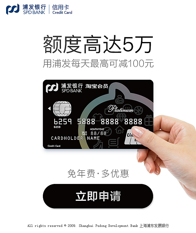 2016-2017EDM作品集（图ZMTQxMTkyMzQ0） - 其他平面 - 站酷设计师Frank_Suen原创素材 - 站酷ZCOOL