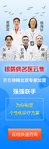 医疗banner（图ZMTYyMjU0MTA0） - 运营设计 - 站酷设计师唯一丿原创素材 - 站酷ZCOOL