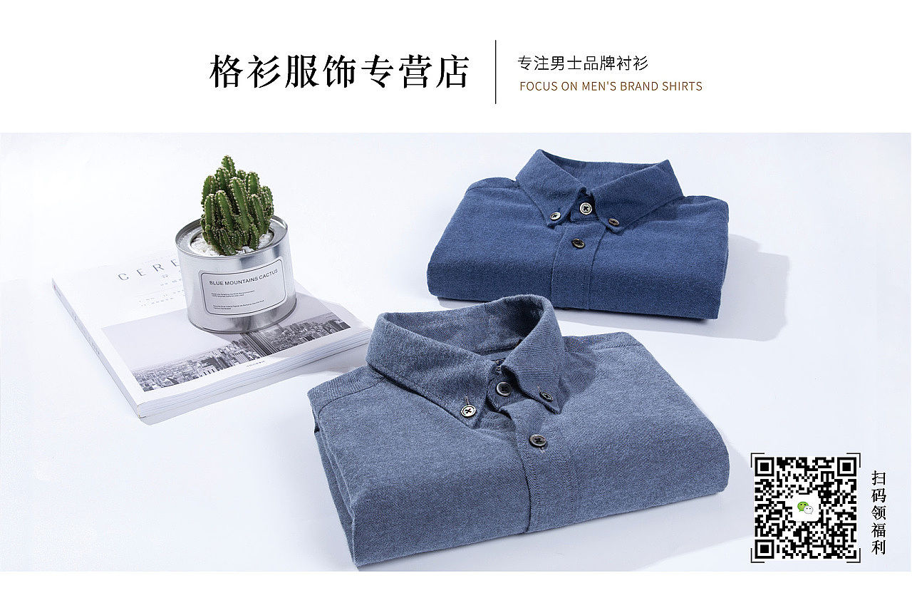 天猫售后卡