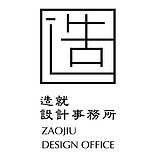 造就全案设计的头像