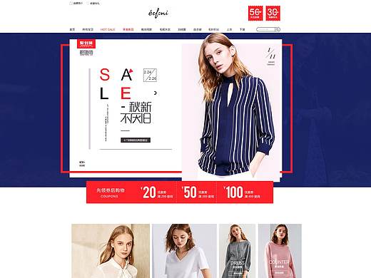 企業(yè)官網(wǎng)（個人主頁-ZMjcxNTQ5ODA=） - 企業(yè)官網(wǎng) - 站酷設(shè)計師何文可原創(chuàng)素材 - 站酷ZCOOL