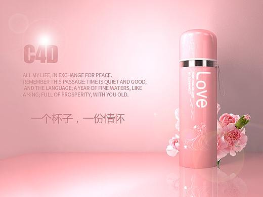 随手做（个人主页-ZMjcyNzMwMTI=） - 生活用品 - 站酷设计师Sweet丶紫水晶原创素材 - 站酷ZCOOL