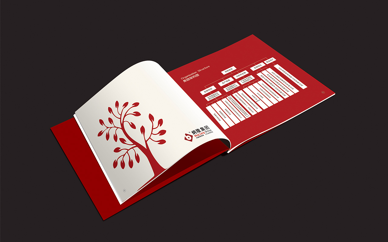 智砚专注金融领域品牌策划、落地与执行。