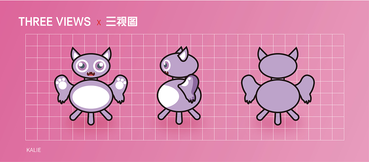团团小怪兽