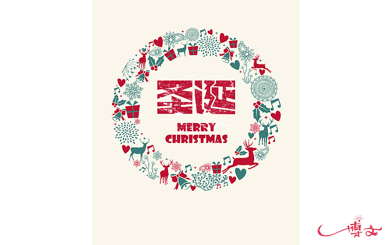 2016字体总结——小字汇(一)(图ZNjc1NDAxNTY=) - 字体/字形 - 站酷设计师博文帮主原创素材 - 站酷ZCOOL
