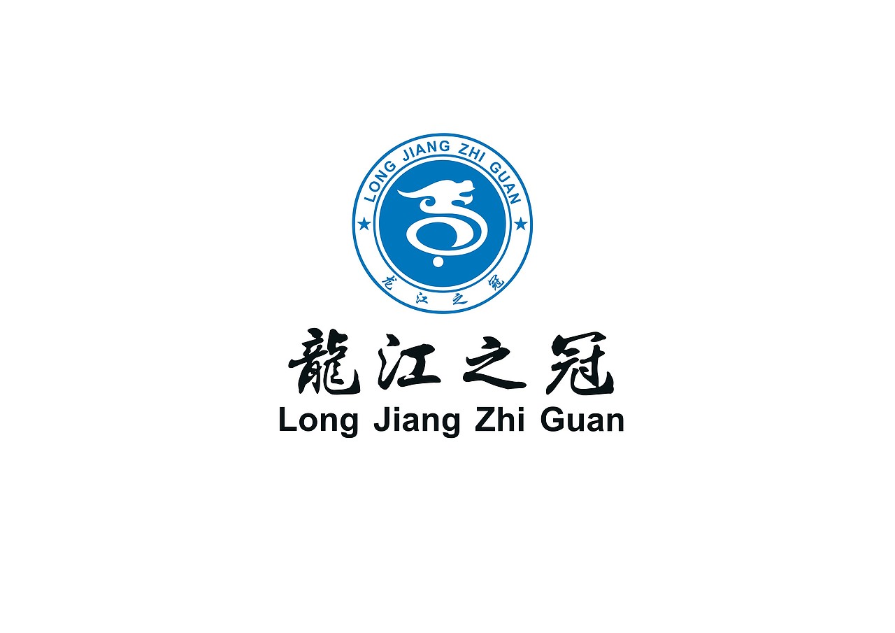 龙江之冠|平面|logo|superfierce_原创作品-站酷(zcool)