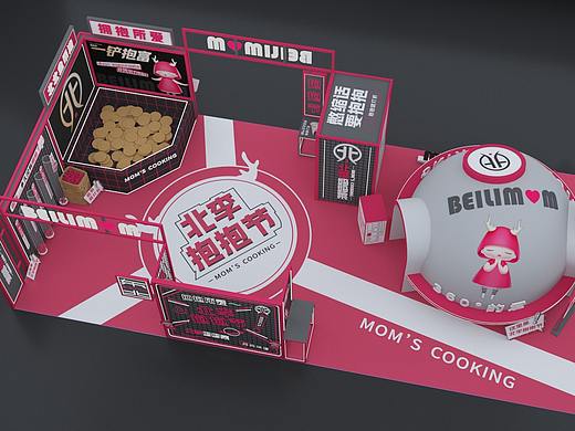 某品牌商超快闪店