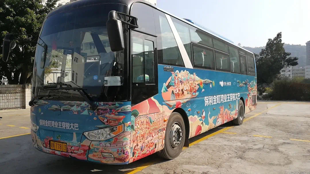 #家有新意 万事保利# 新春粤东年俗插画