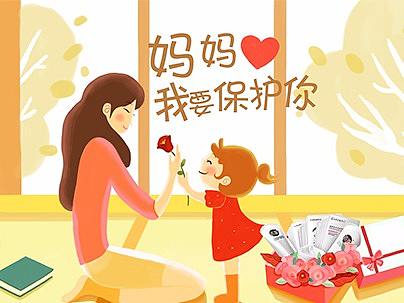 一个板绘练习页面