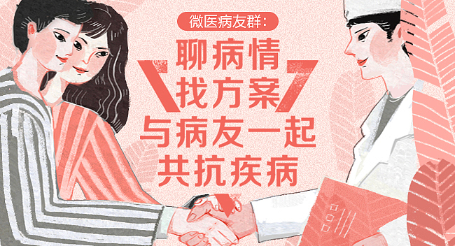 BANNER小合集 - Part 2（图ZMTcxMDE3MDY0） - 宣传物料 - 站酷设计师Eurus_Studio原创素材 - 站酷ZCOOL