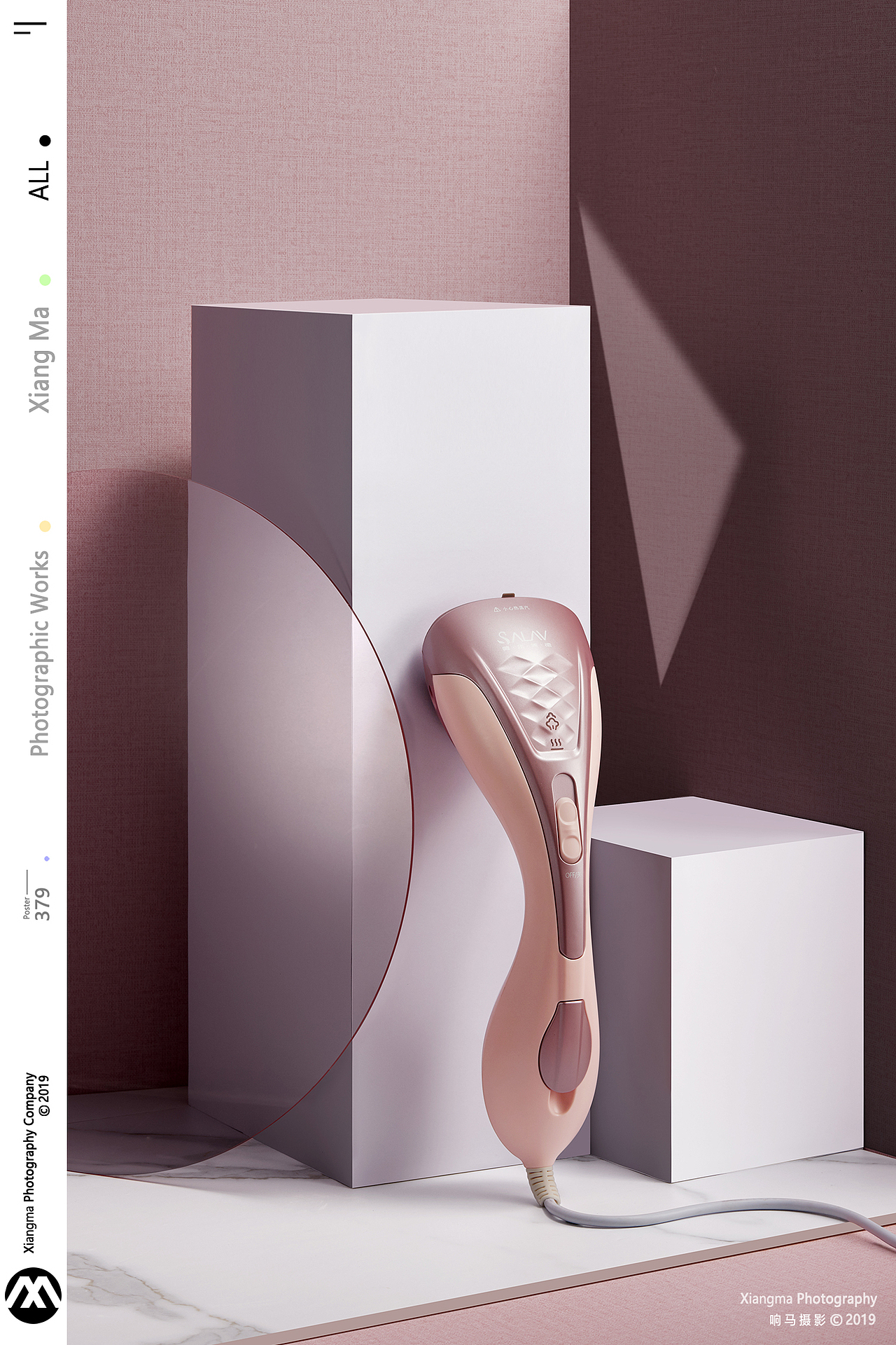 SALAV/贝尔莱德 | 响马摄影（图ZMTg1NDcxNDMy） - 产品摄影 - 站酷设计师响马摄影原创素材 - 站酷ZCOOL
