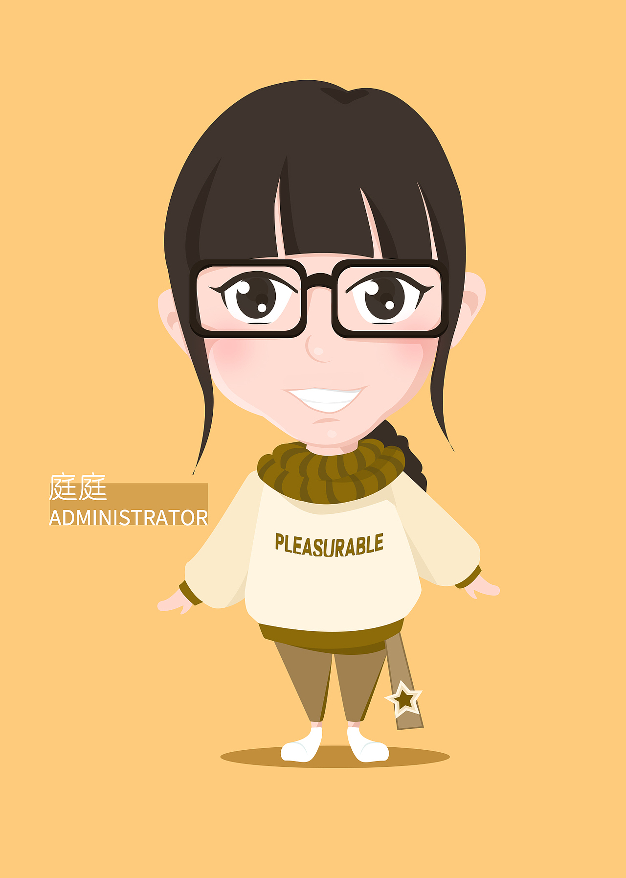 办公室人物卡通形象设计