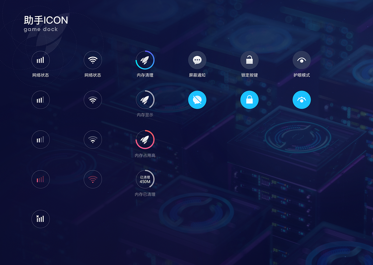 2016-2018年度作品集