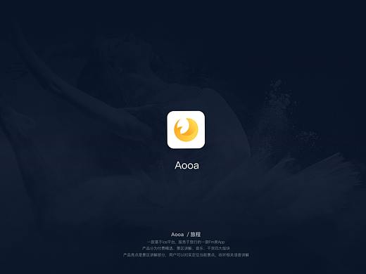 作品集