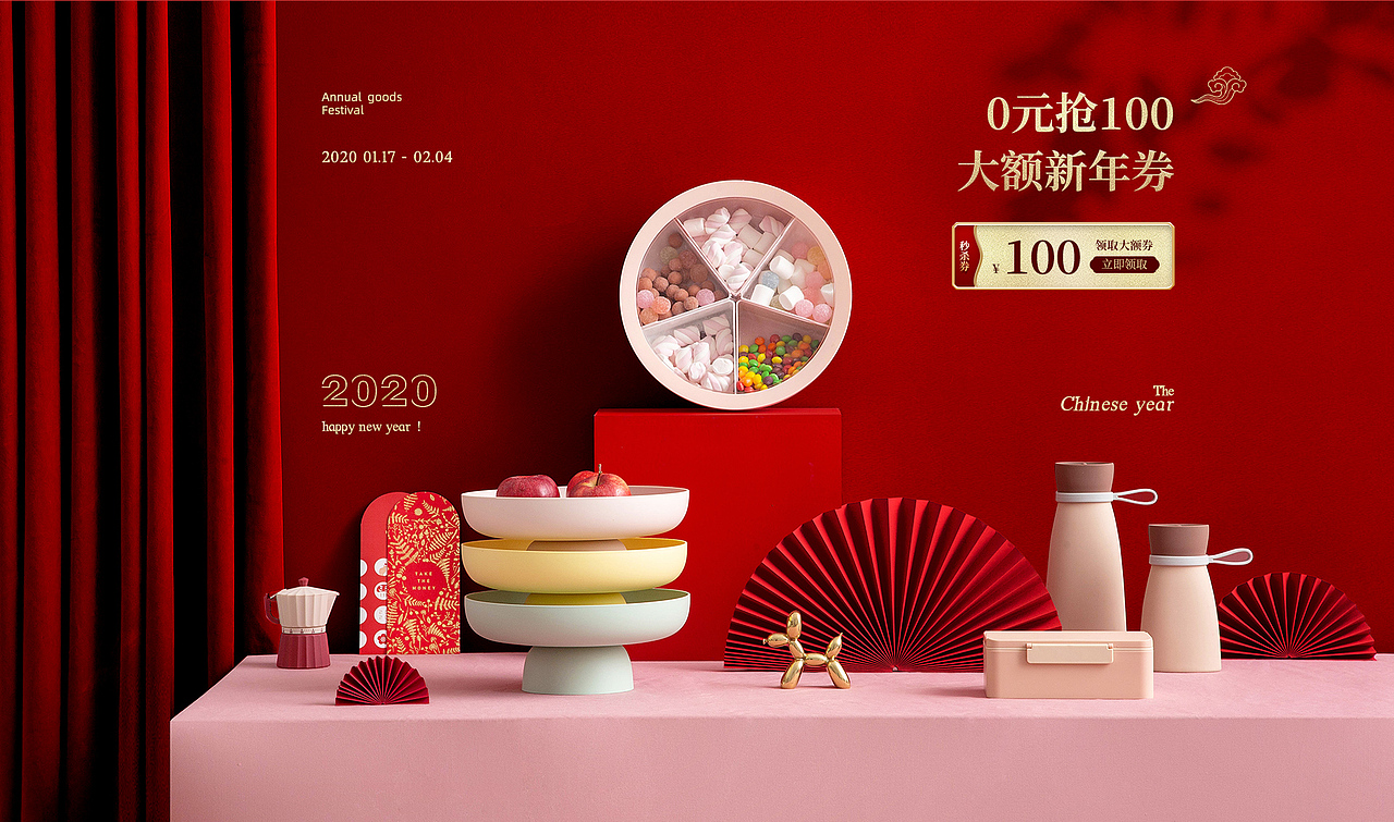 2020大年初一（图ZMTk0Mzk3MTA0） - 产品摄影 - 站酷设计师静花堂原创素材 - 站酷ZCOOL