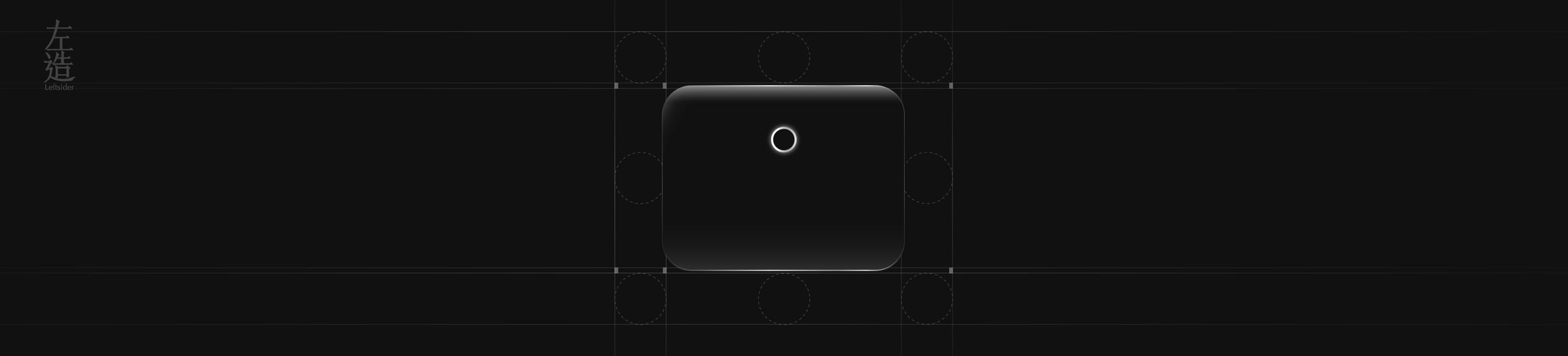 左造Leftsider-坚果投影智慧墙o1新品发布会动画（图ZMjUxNjY3OTA4） - Motion Graphic - 站酷设计师LeftsiderStudio原创素材 - 站酷ZCOOL