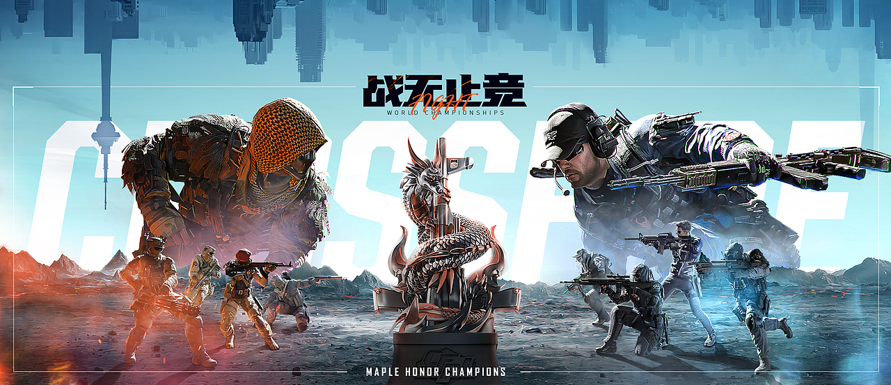 2021游戏视觉案例合集