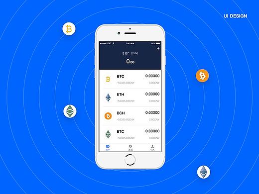 区块链钱包app（个人主页-ZMjg3ODI1NTI=） - APP界面 - 站酷设计师jane0218原创素材 - 站酷ZCOOL