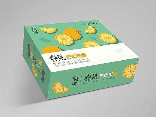 春见，耙耙柑
