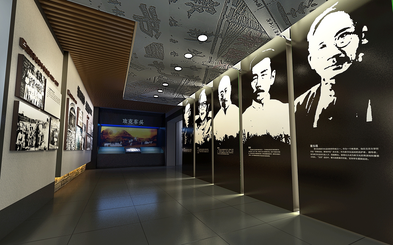 绍兴柯桥区档案馆