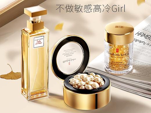 伊丽莎白雅顿-秋季活动海报