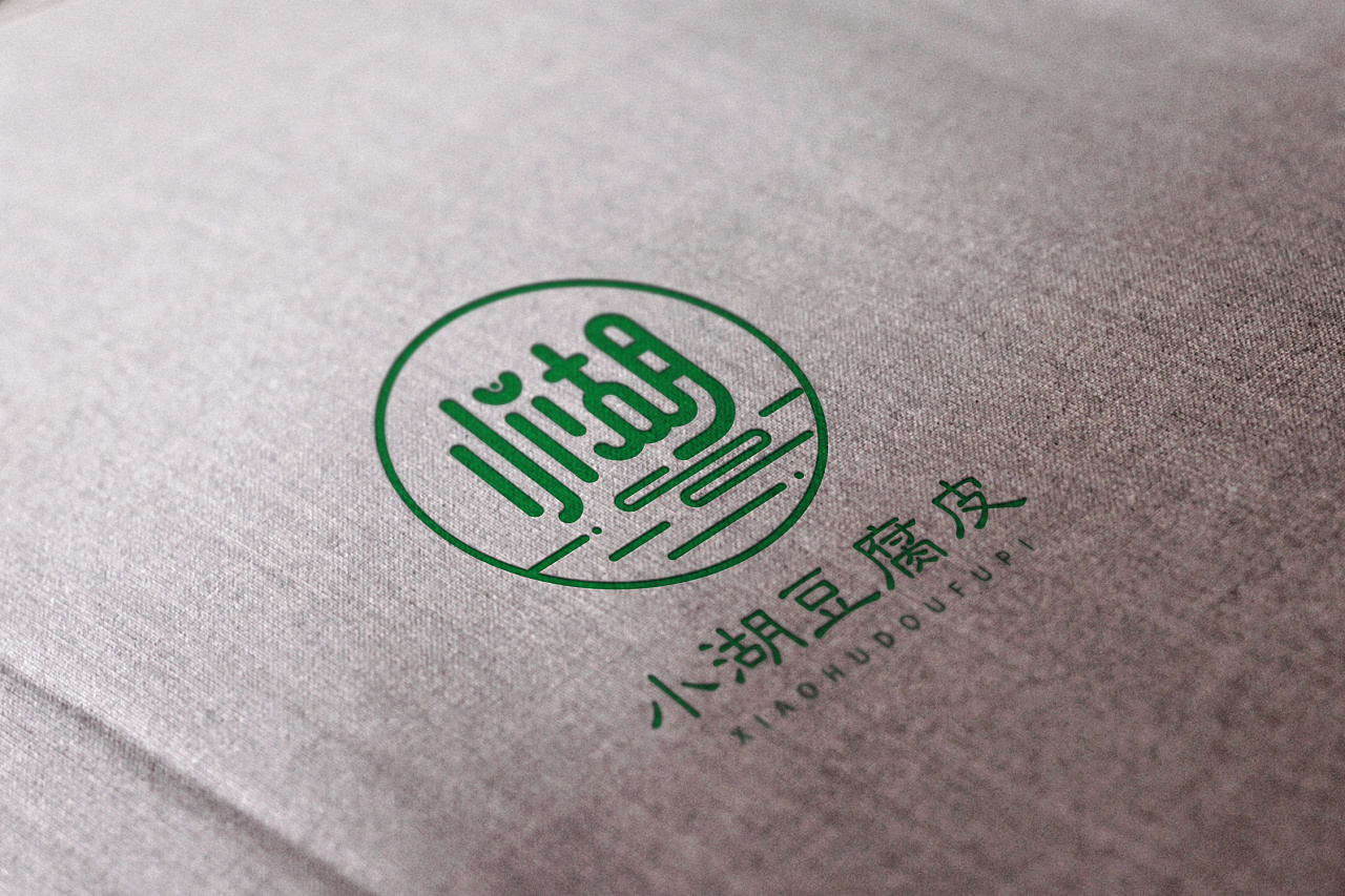 小湖村豆腐皮|平面|logo|凤凰堂旧书店_原创作品-站酷(zcool)