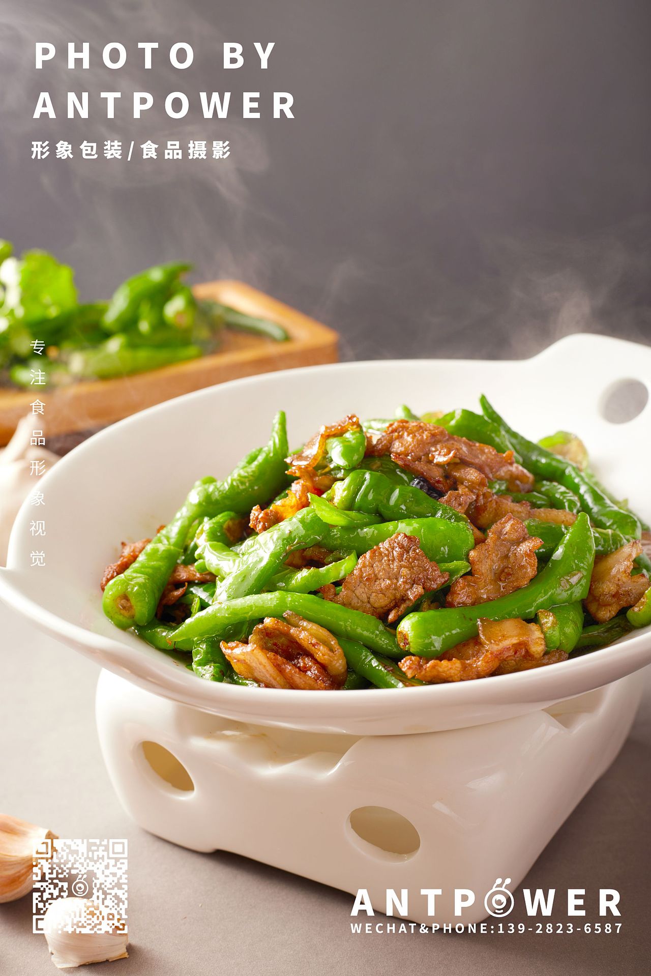 美食摄影 // 实在有点味（图ZMjc3OTIzMzM2） - 美食摄影 - 站酷设计师蚂蚁动力美食视频原创素材 - 站酷ZCOOL