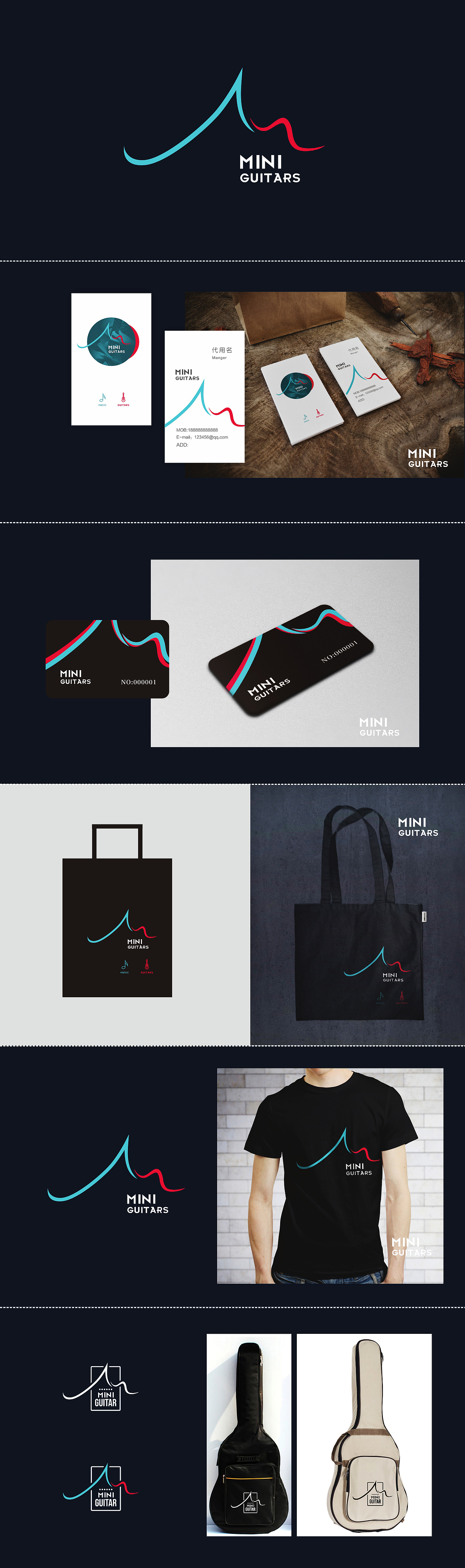 Mini 吉他标志优化（图ZMTAzNDA2OTY0） - Logo - 站酷设计师栗子_Jerry原创素材 - 站酷ZCOOL