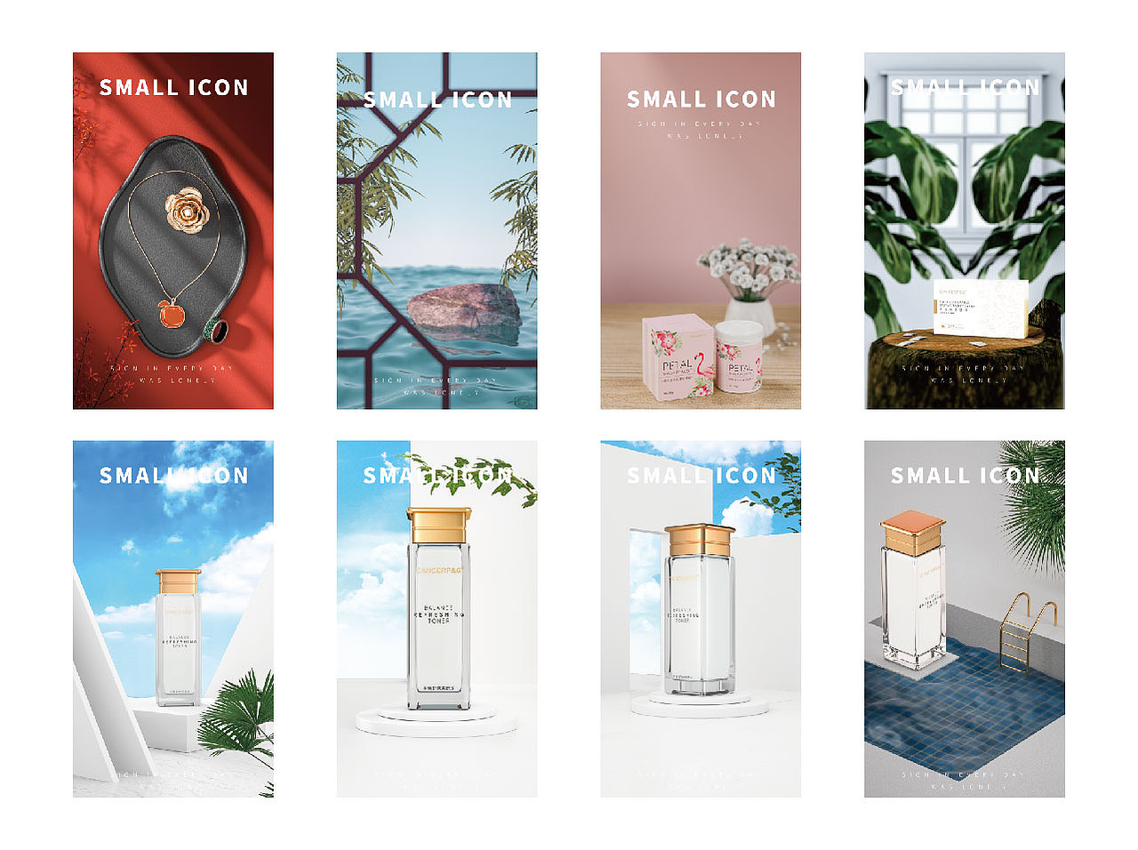 2020 OCTANE渲染总结（图ZMjM4MjYwMDY4） - 产品 - 站酷设计师小图标设计原创素材 - 站酷ZCOOL