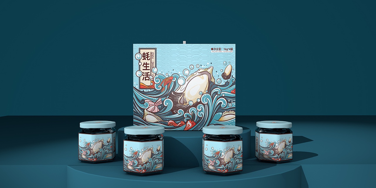 蚝生活包装设计（练习作品）