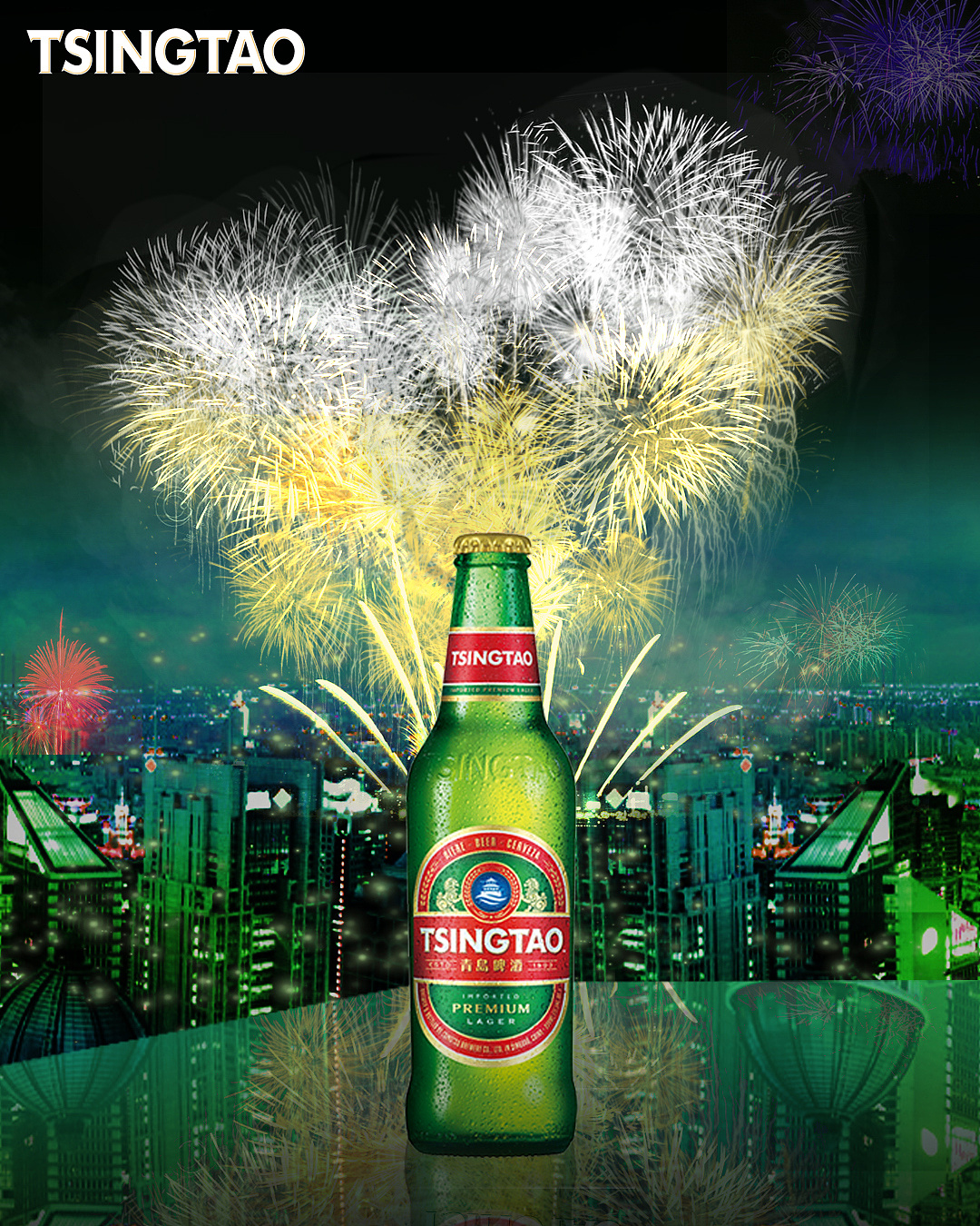 青岛啤酒概念设计稿以及练习|平面|品牌|万八千 - 原创作品 - 站酷