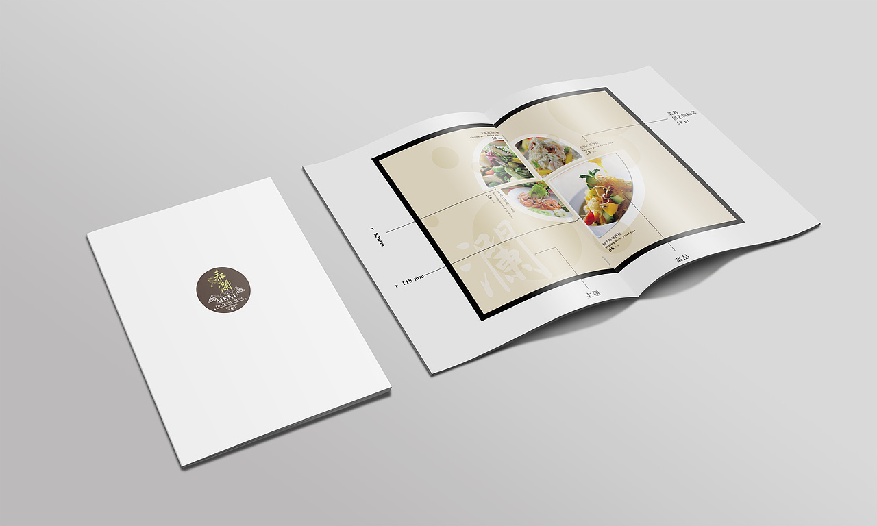 【VI】 日料画册（图ZMzE2NDE0Mjg=） - 书籍/画册 - 站酷设计师柔软的小胖妹原创素材 - 站酷ZCOOL