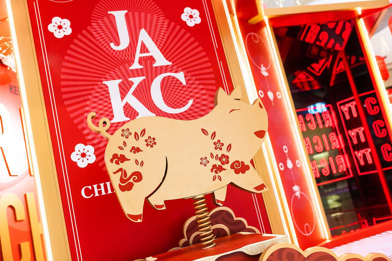 Chinese New Year 2019新年（图ZMTQzNTk0MDg4） - 其他平面 - 站酷设计师tenny1215原创素材 - 站酷ZCOOL