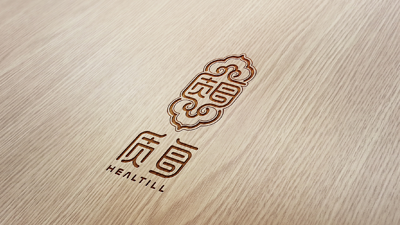 质每logo设计提案（图ZMTU0MDQ0OTQw） - Logo - 站酷设计师黑璞设计原创素材 - 站酷ZCOOL