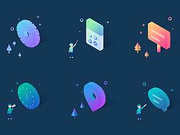 2.5d小圖標(biāo)