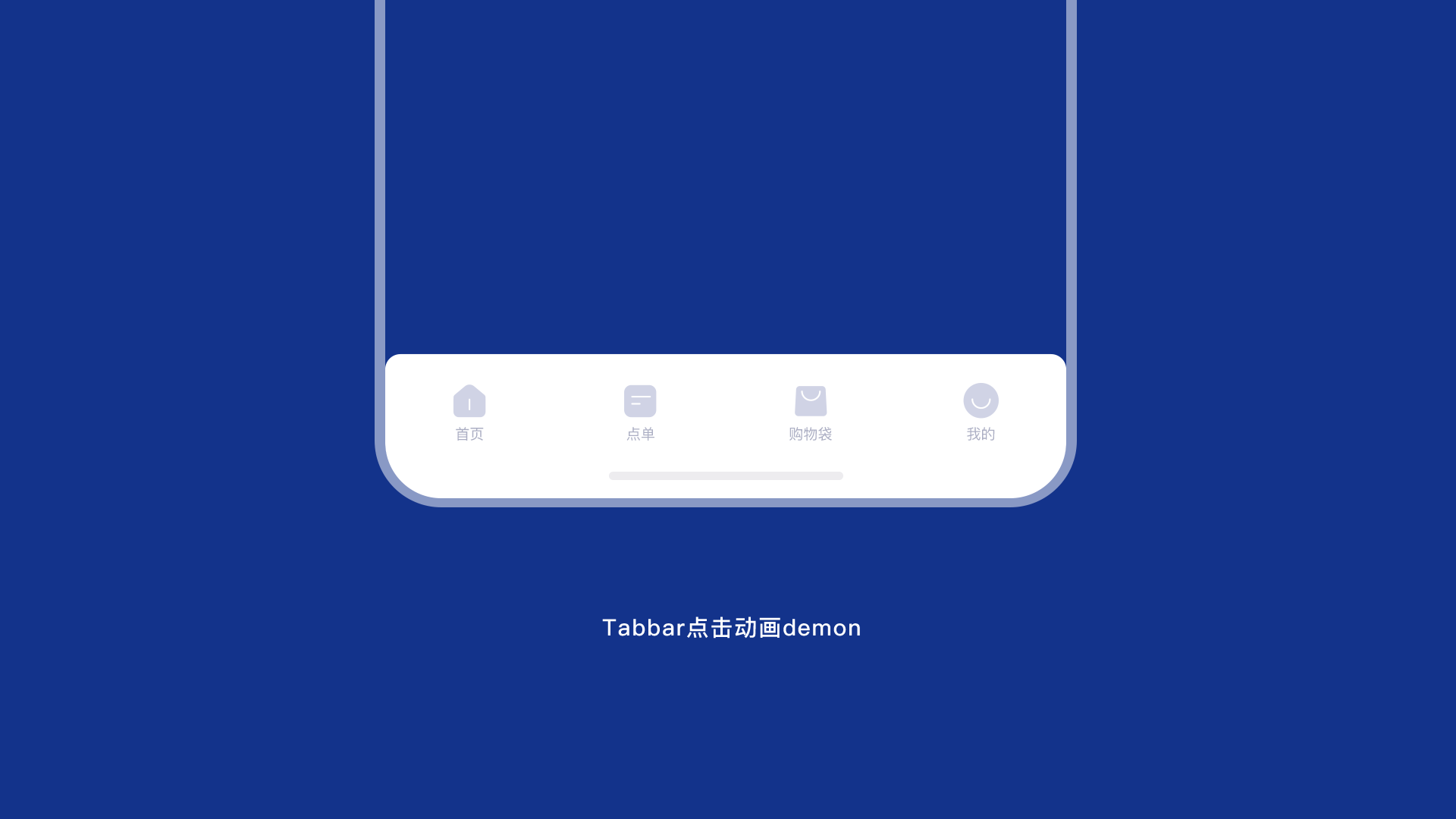 瑞幸咖啡重设计（图ZMTgzNjE4MzQw） - APP界面 - 站酷设计师西西xixi520原创素材 - 站酷ZCOOL