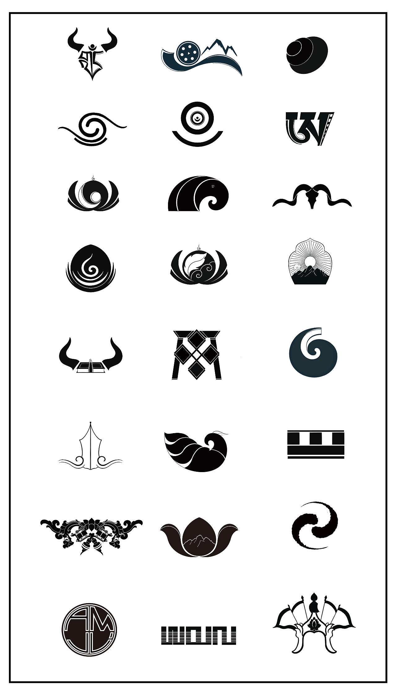 2020 藏元素作品合集 第三眼藏文化设计工作室