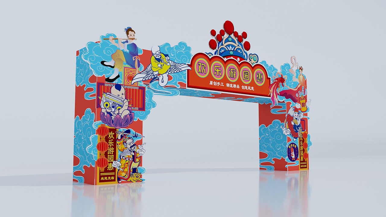 传统元素国潮门头DP小景（图ZMjU5ODUwMTIw） - 展陈设计 - 站酷设计师重庆华渝立合原创素材 - 站酷ZCOOL
