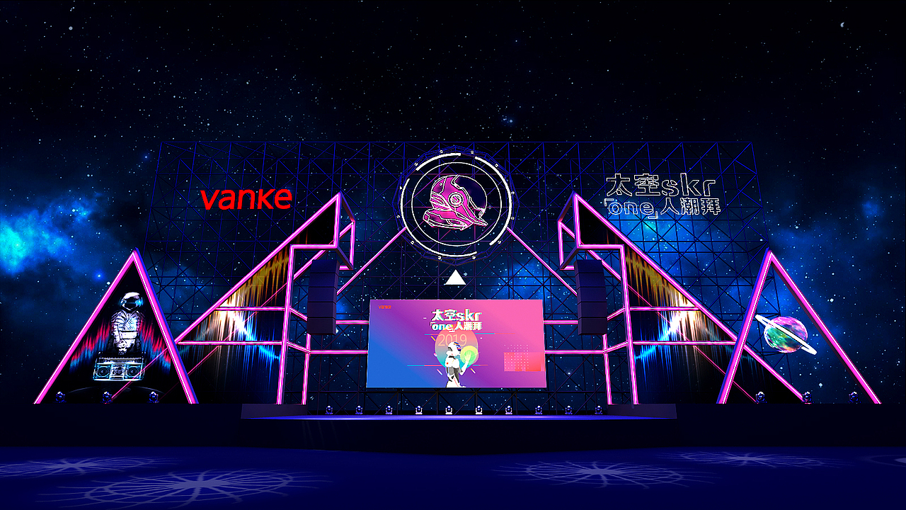 四套夸张舞美（有模型）