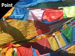 《神的孩子都要去西藏》——設(shè)計師如何做旅行攻略