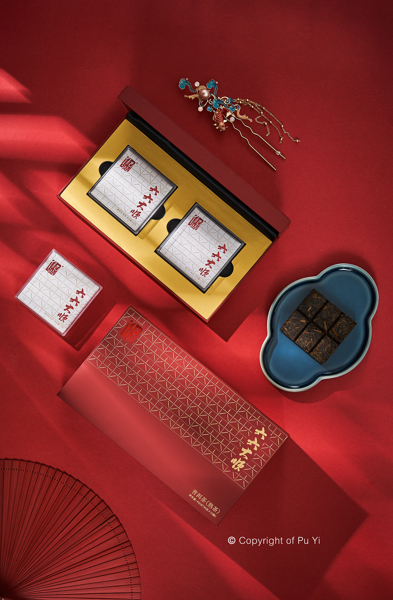 「 八马茶业 」茶叶礼盒海报 详情页拍摄