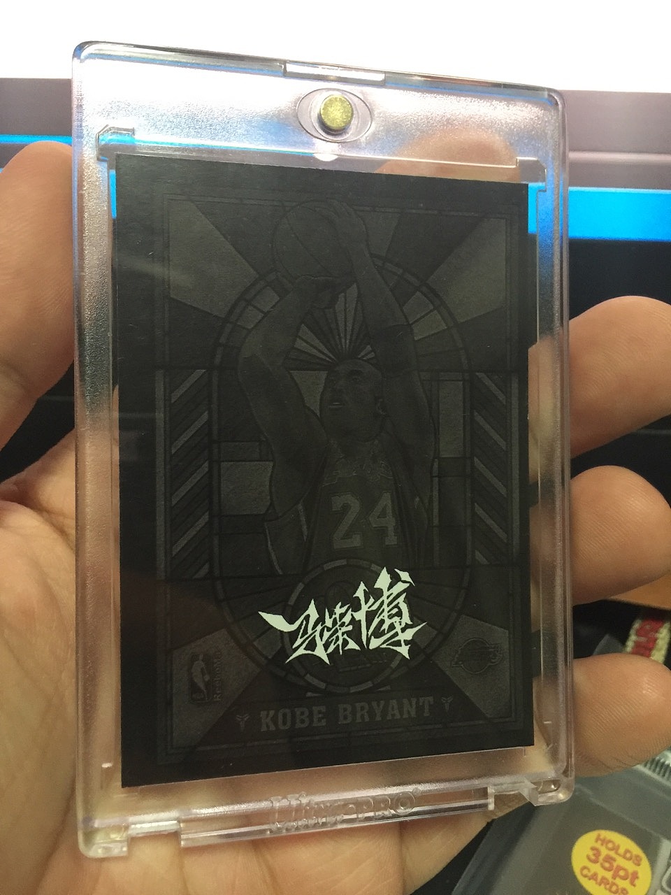 画两张画纪念下科比退役（图ZNDY1NzE4ODQ=） - 创作习作 - 站酷设计师ReeboMa原创素材 - 站酷ZCOOL