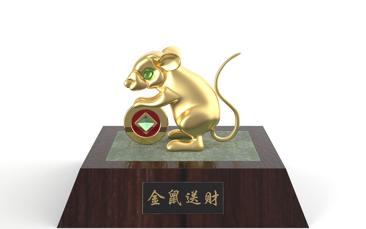 2020贺岁作品——金鼠送财（图ZMTk0MjUzODAw） - 生活用品 - 站酷设计师活杀自在原创素材 - 站酷ZCOOL