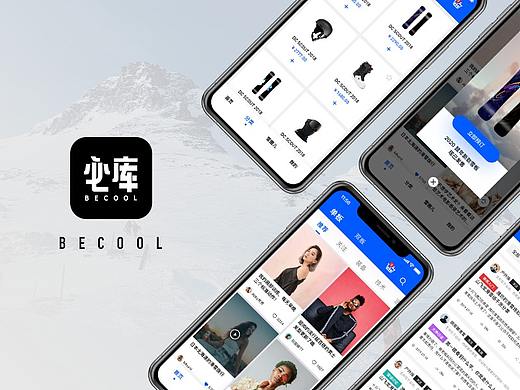 项目整理