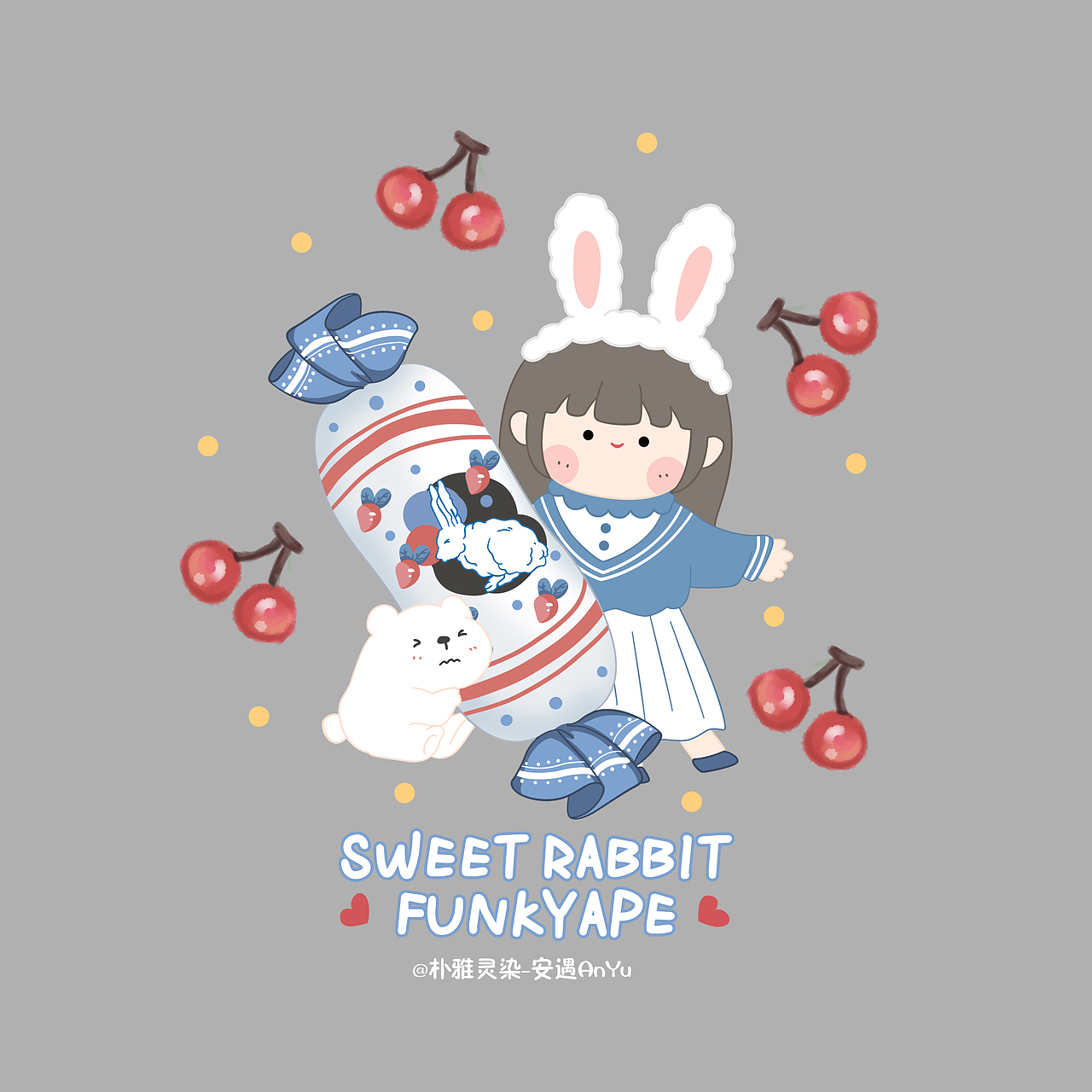 大白兔奶糖创意插画