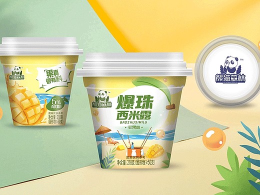 一个爆珠西米露包装