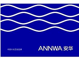 科技<b class='hightlight'>国企</b>VI