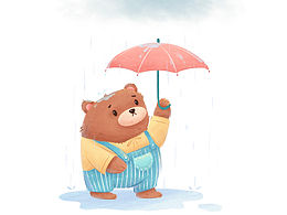 下雨天小熊~