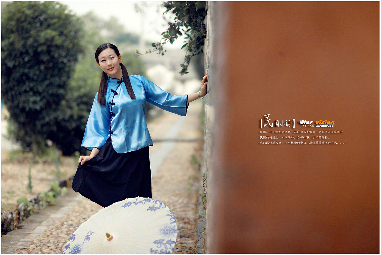 【民国小调】（图ZMTgwODk3NzY=） - 人像摄影 - 站酷设计师千百度vip原创素材 - 站酷ZCOOL